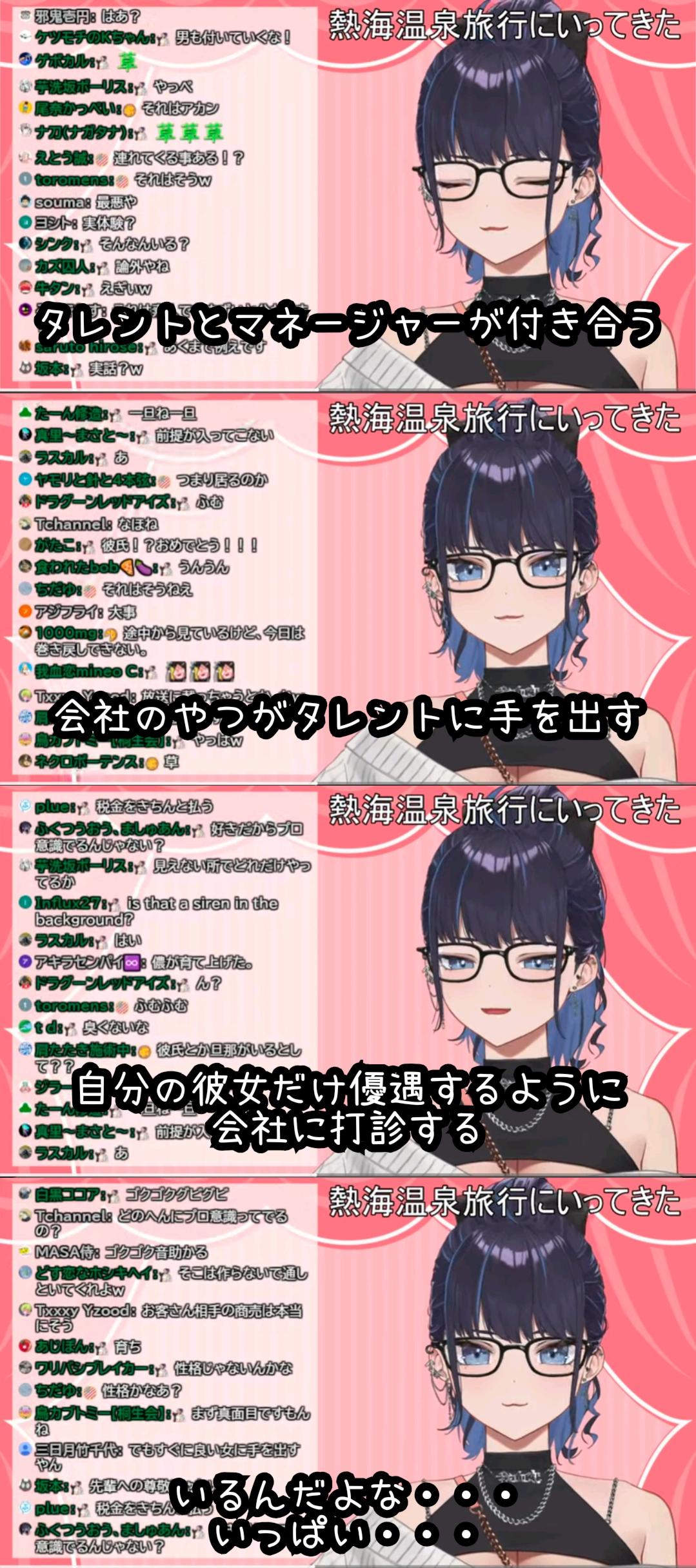 レス1番のサムネイル画像