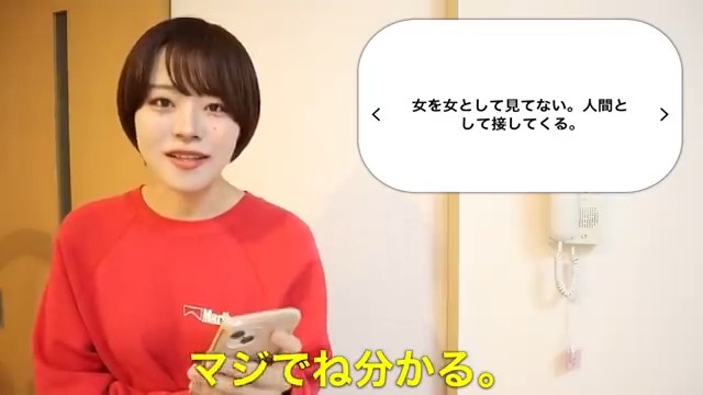 レス1番のサムネイル画像