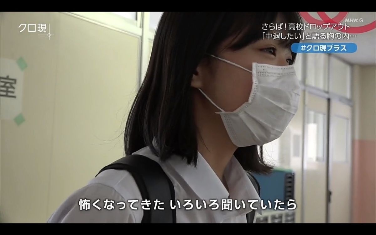 レス1番の画像7