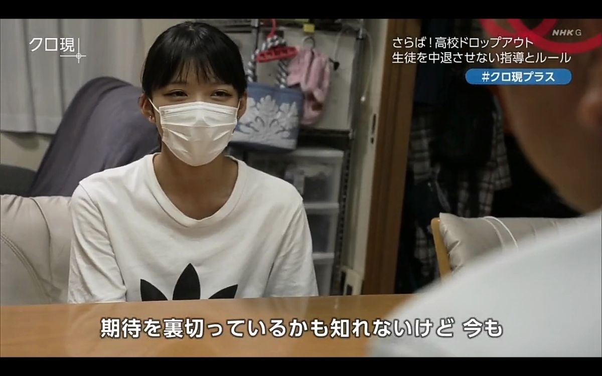 レス1番の画像3