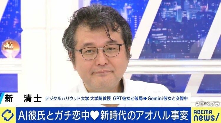 レス3番の画像1