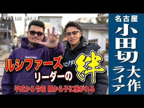 レス88番の画像1