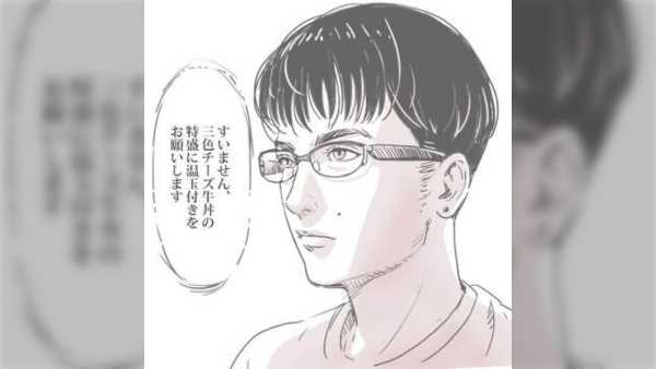 記事サムネイル