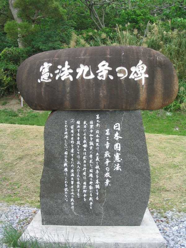 記事サムネイル