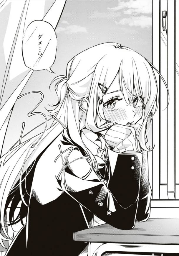 レス14番の画像1