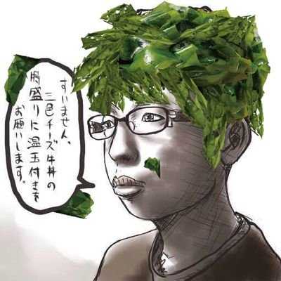 記事サムネイル