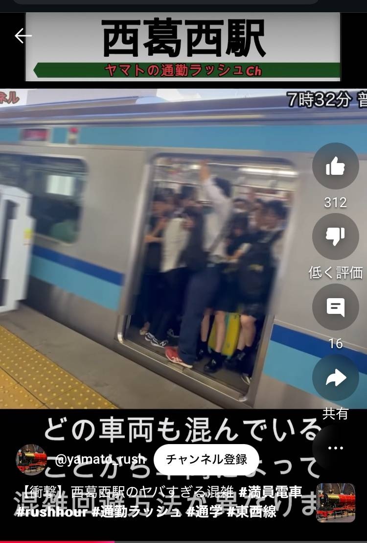 レス1番の画像5