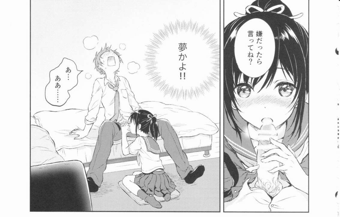 レス8番の画像1