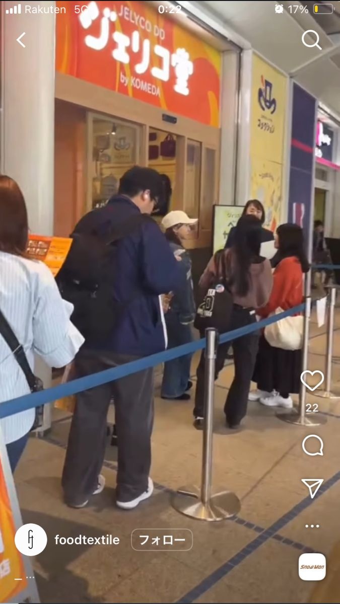 レス1番の画像3