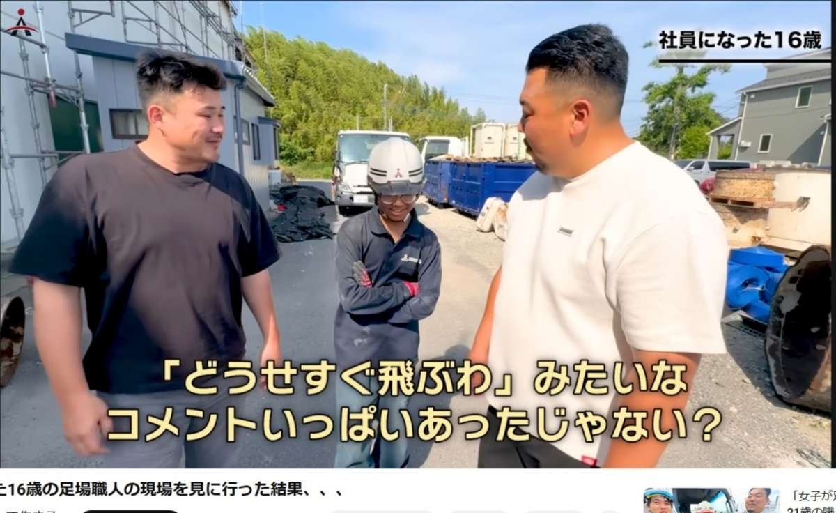 レス1番の画像2