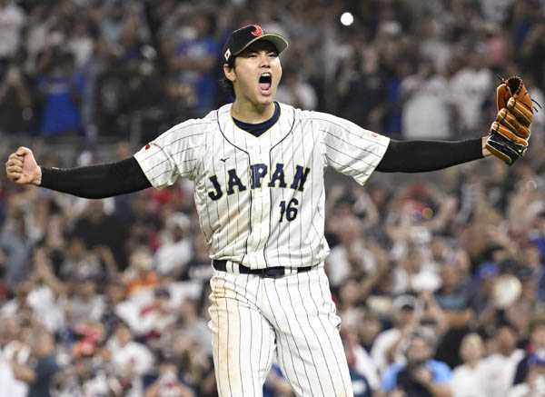 記事サムネイル