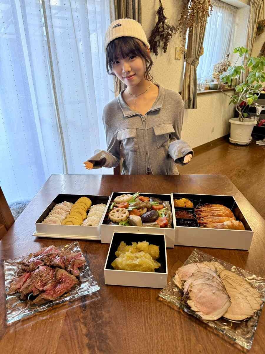 レス21番の画像1