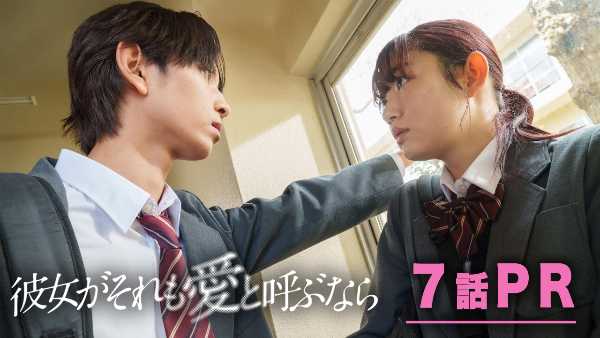 記事サムネイル