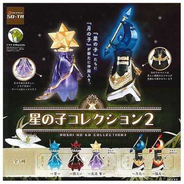 記事サムネイル