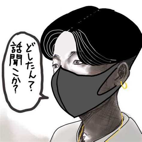 記事サムネイル