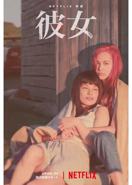 記事サムネイル