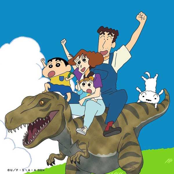 記事サムネイル