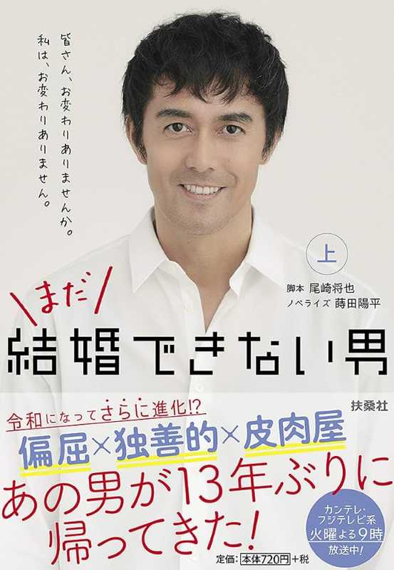 記事サムネイル