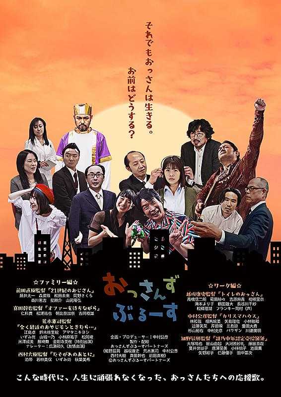 記事サムネイル