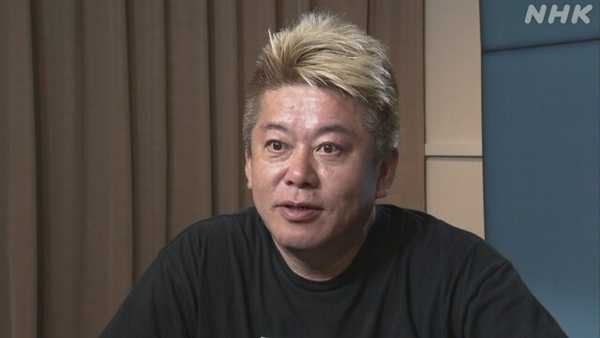 記事サムネイル