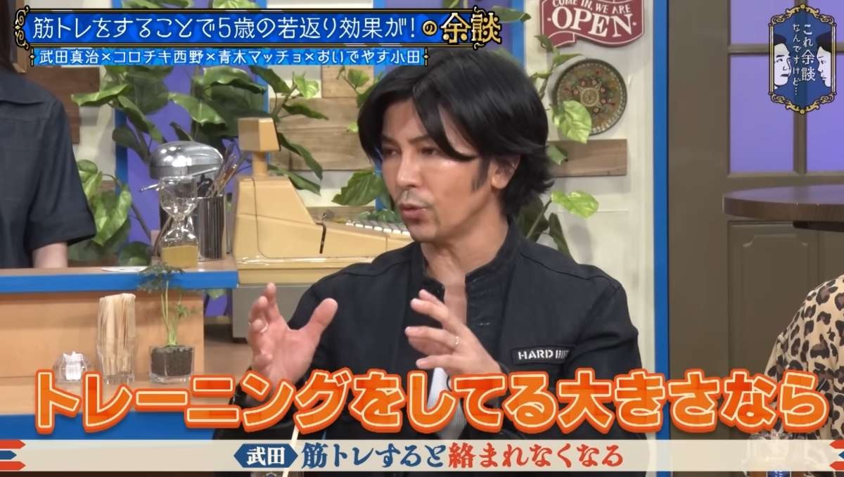 レス1番の画像2