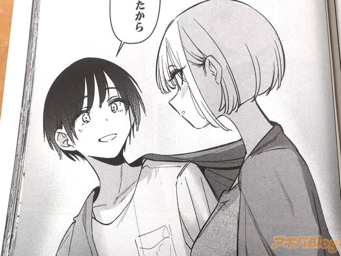 レス5番の画像6