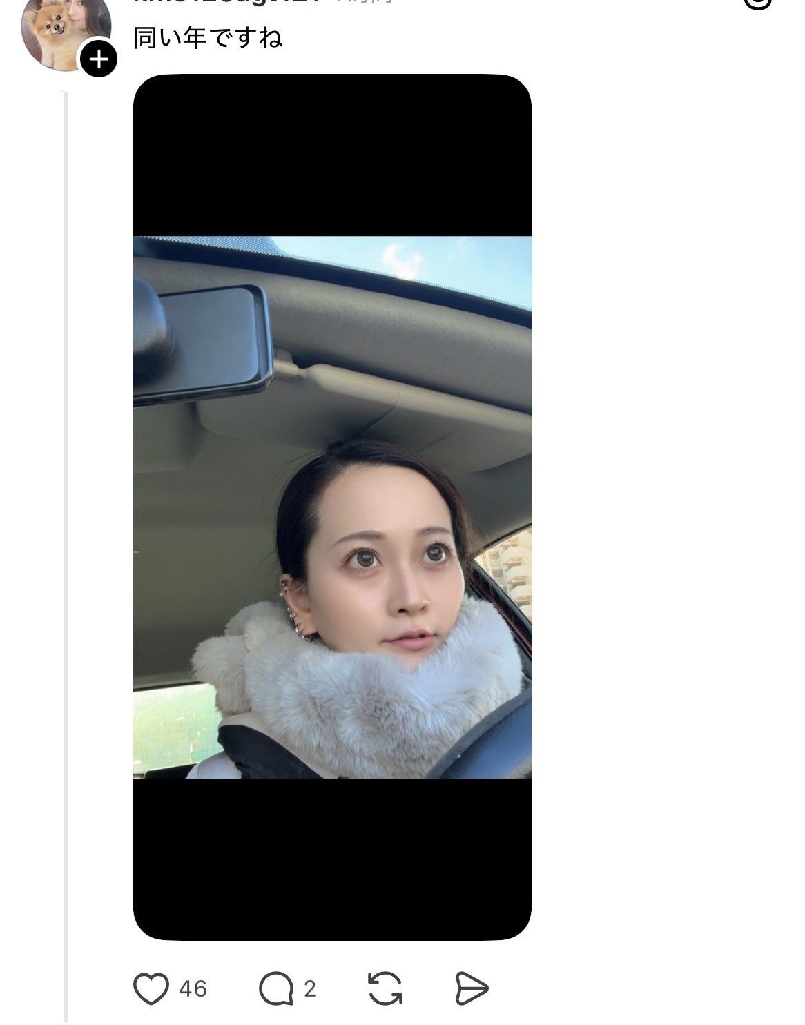 レス1番の画像4