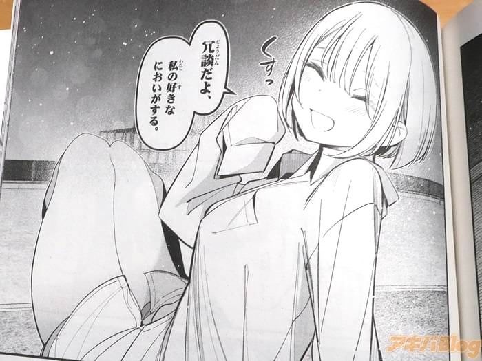 レス25番の画像4