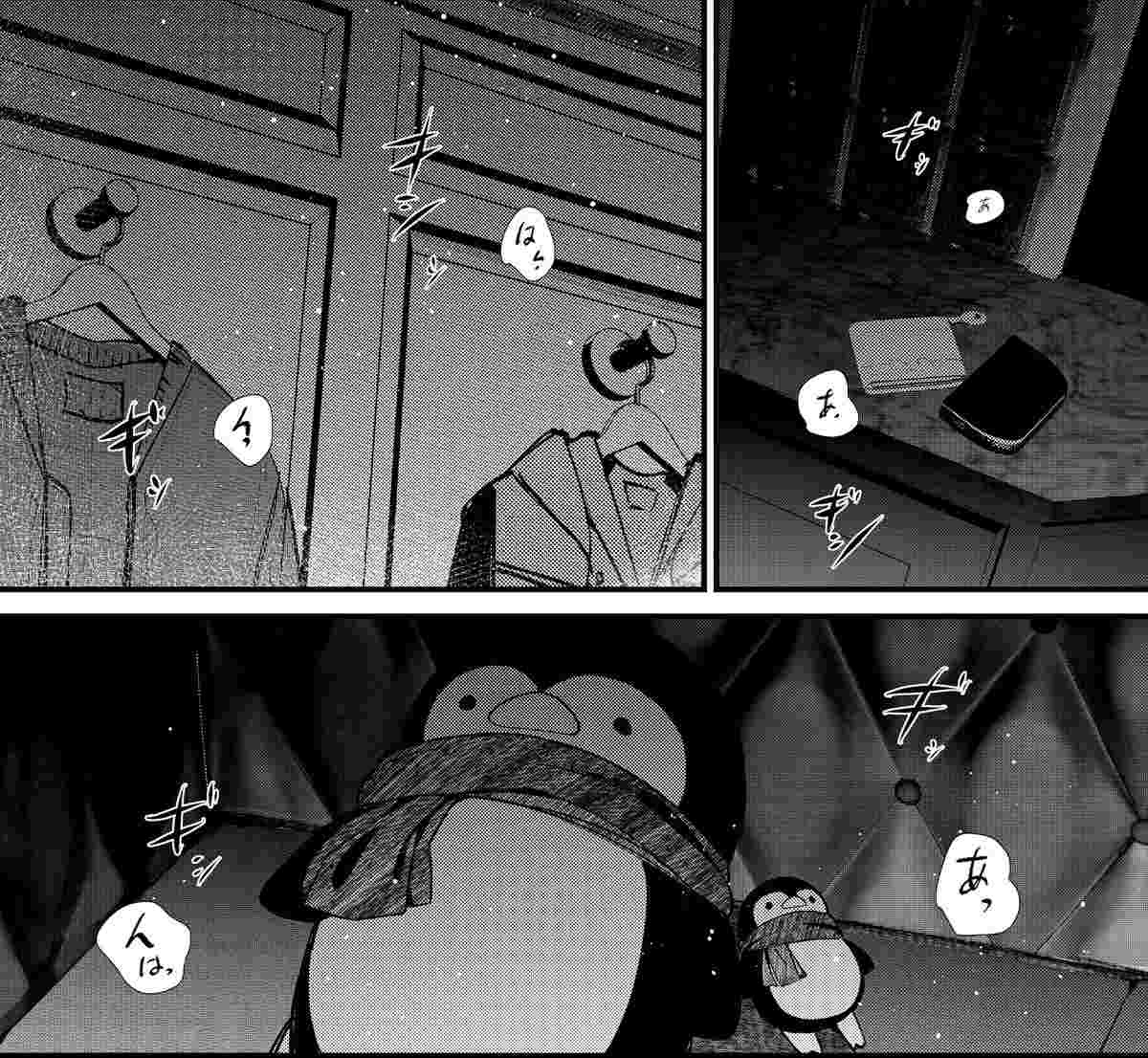 レス12番の画像4