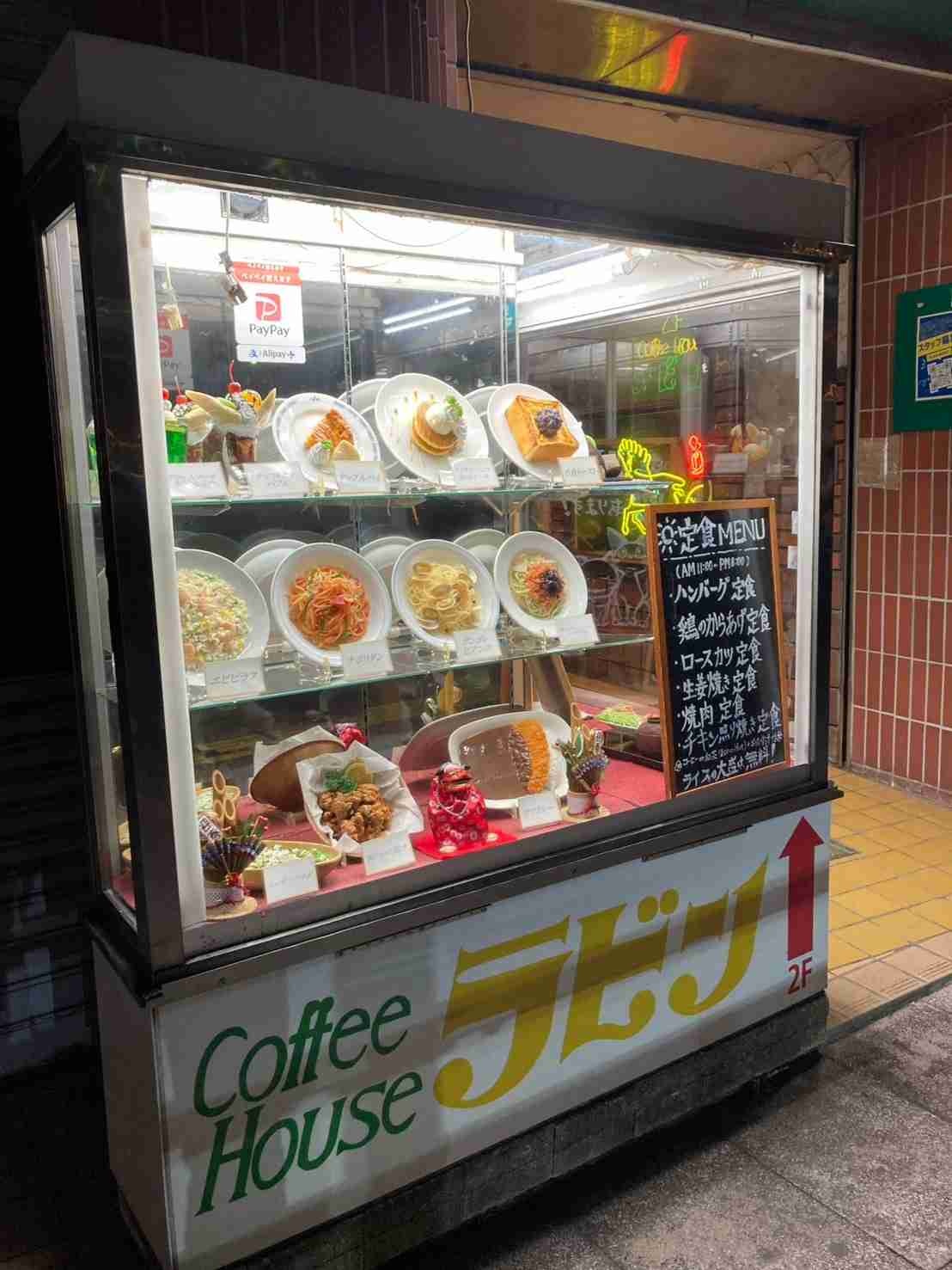 レス1番の画像8