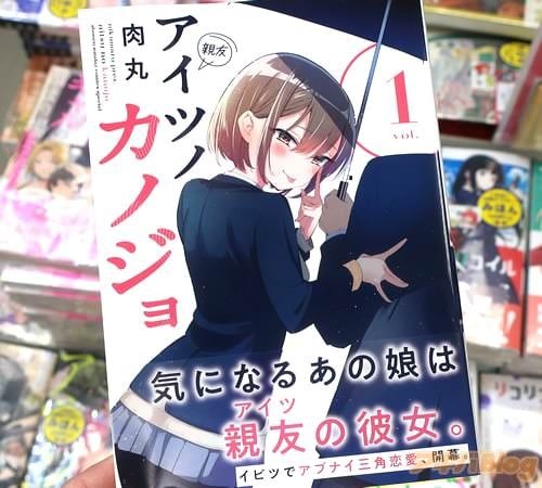 レス20番の画像1