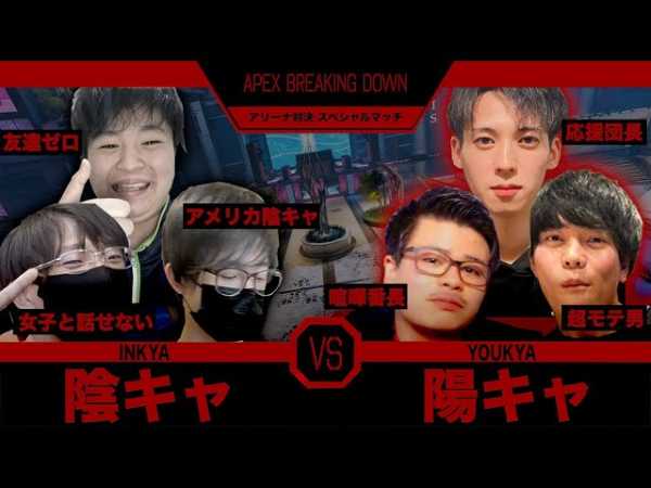 記事サムネイル