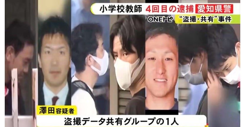 レス14番の画像1