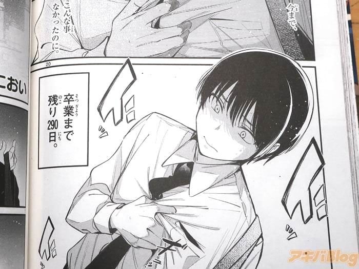 レス25番の画像3