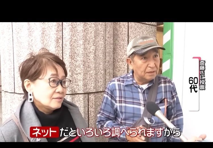 レス1番の画像10