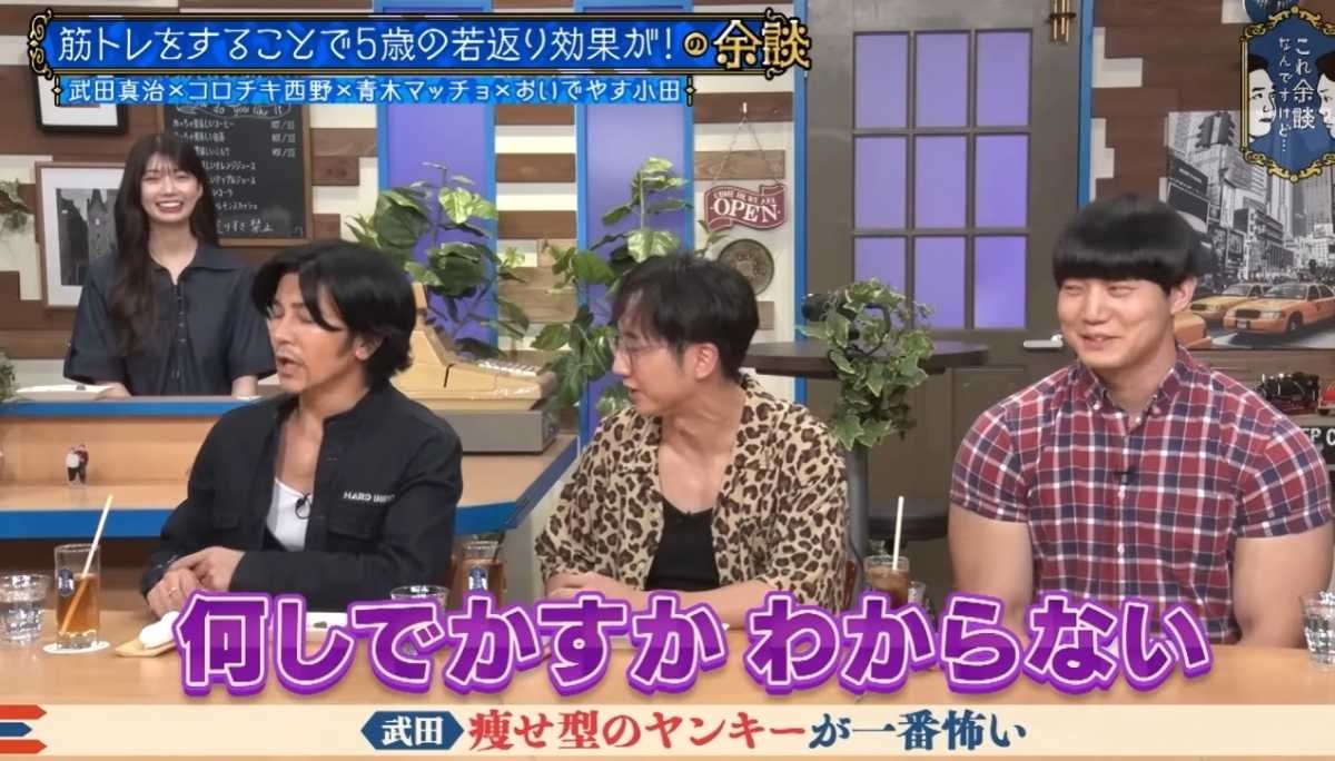 レス1番の画像6