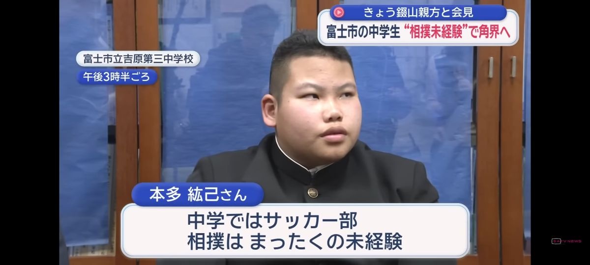 レス1番の画像2