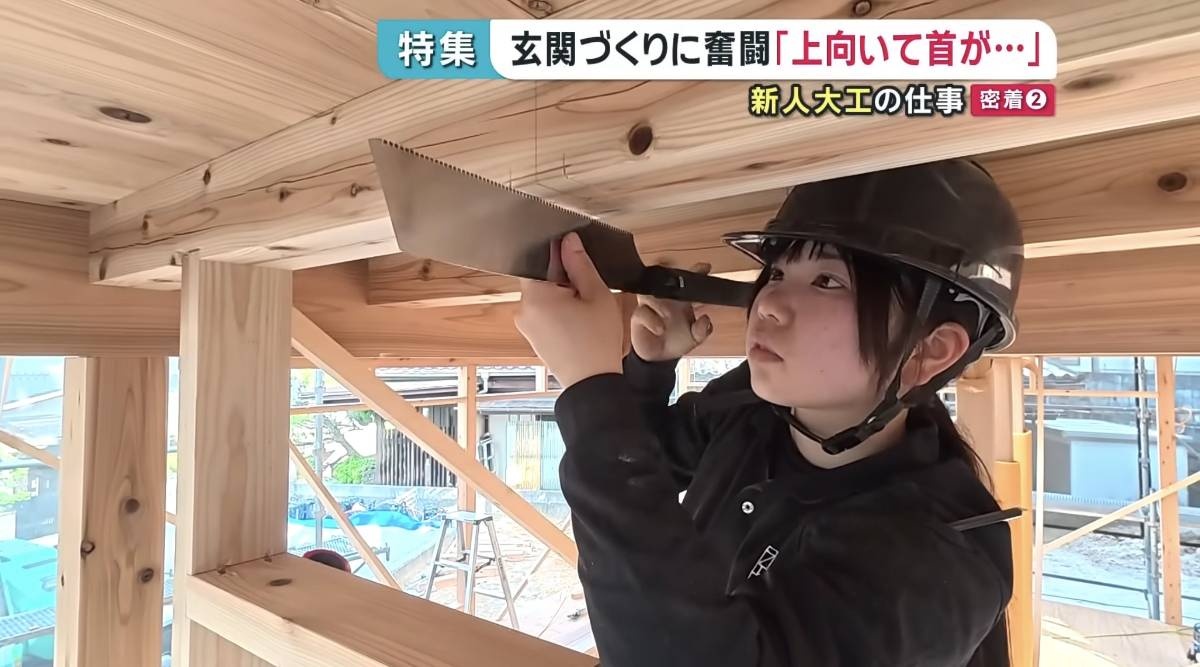 レス1番の画像4