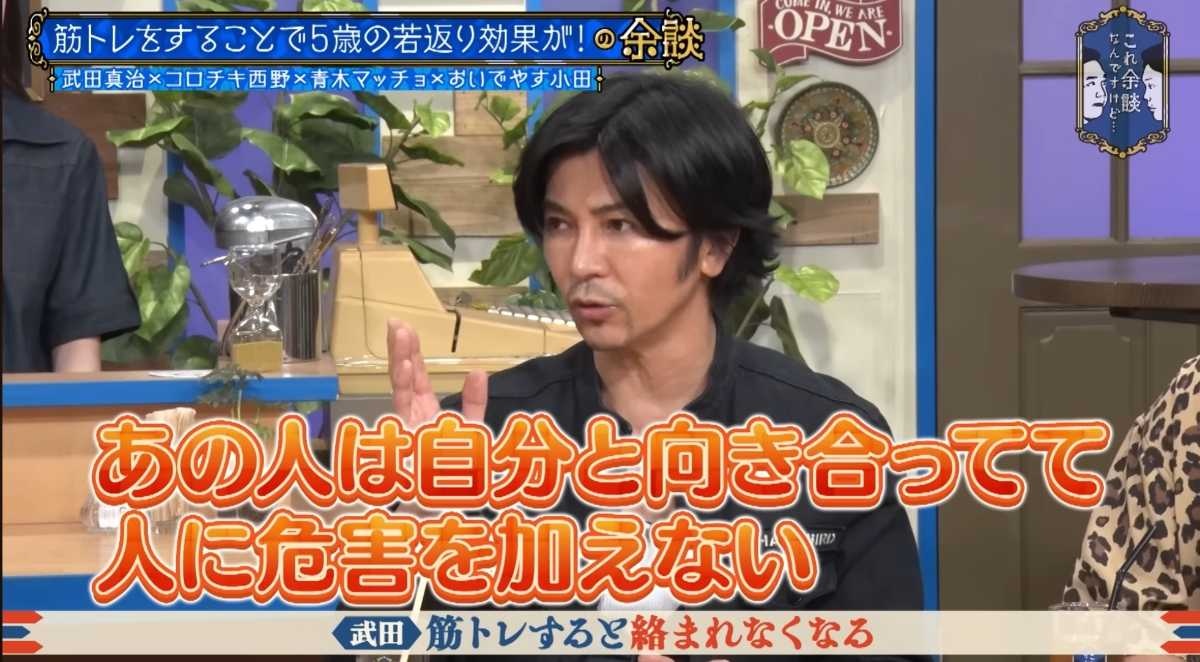 レス1番の画像3