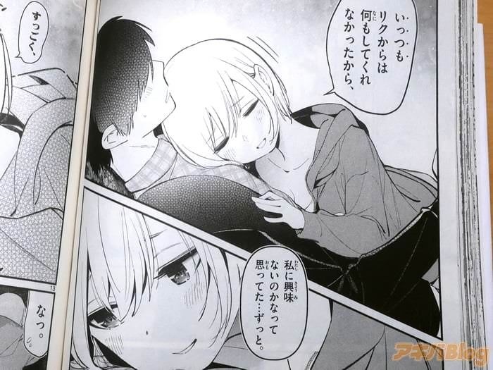 レス22番の画像3