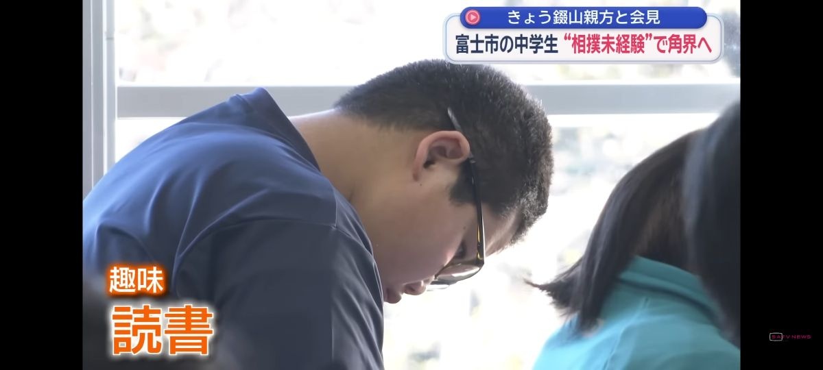 レス1番の画像3