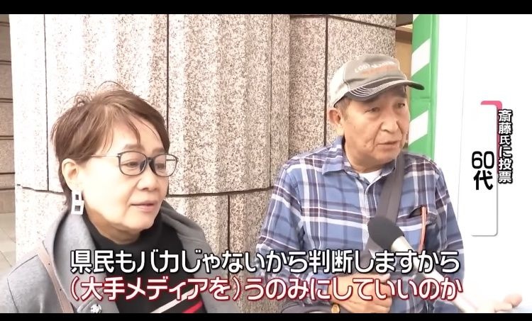 レス1番の画像11