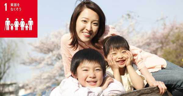 記事サムネイル