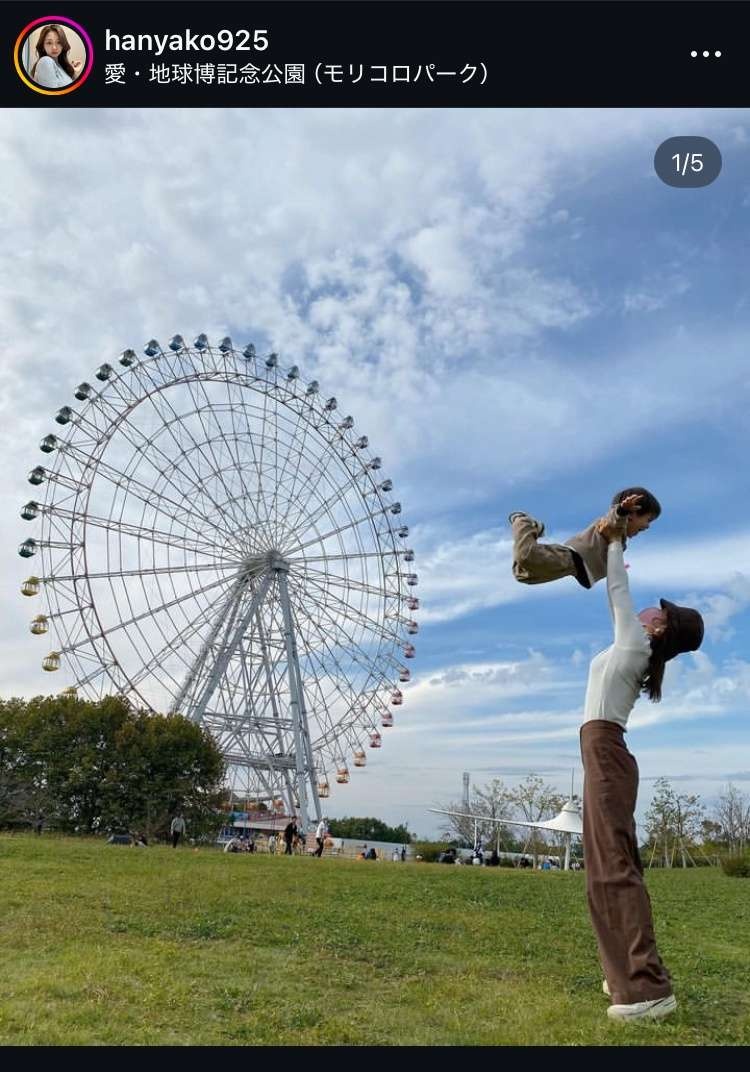 レス2番の画像5