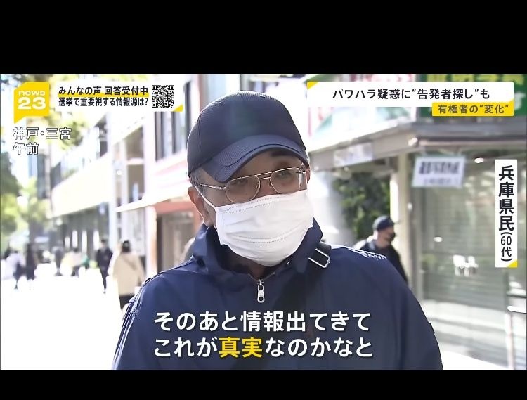 レス1番の画像9