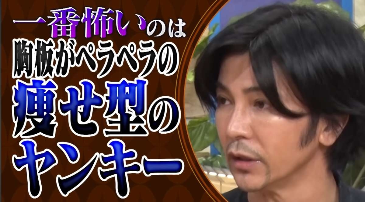 レス1番の画像4