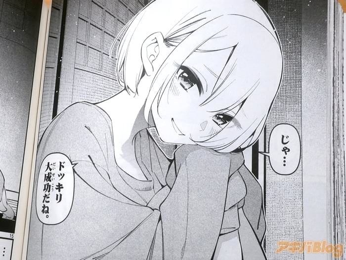 レス22番の画像4