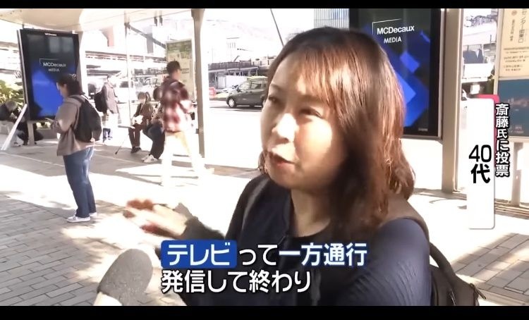 レス1番の画像7