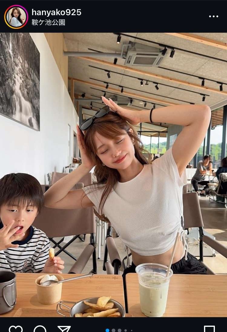 レス2番の画像2