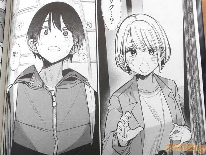 レス5番の画像2